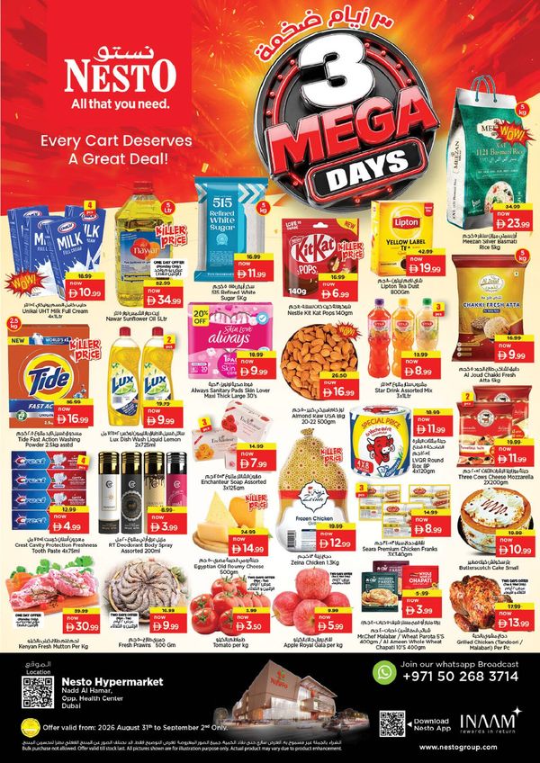 Midweek Deals