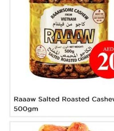 Raaaw Salted Roasted Cashew 500gm