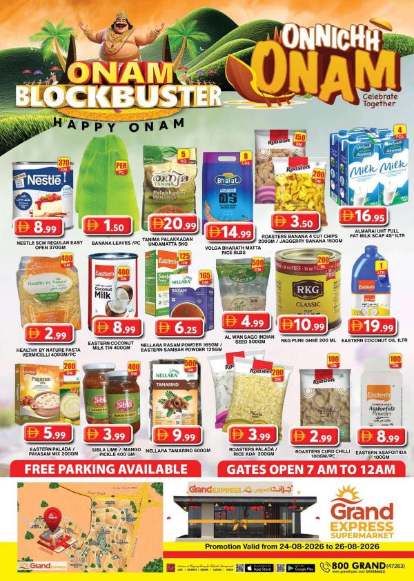 Midweek Deals