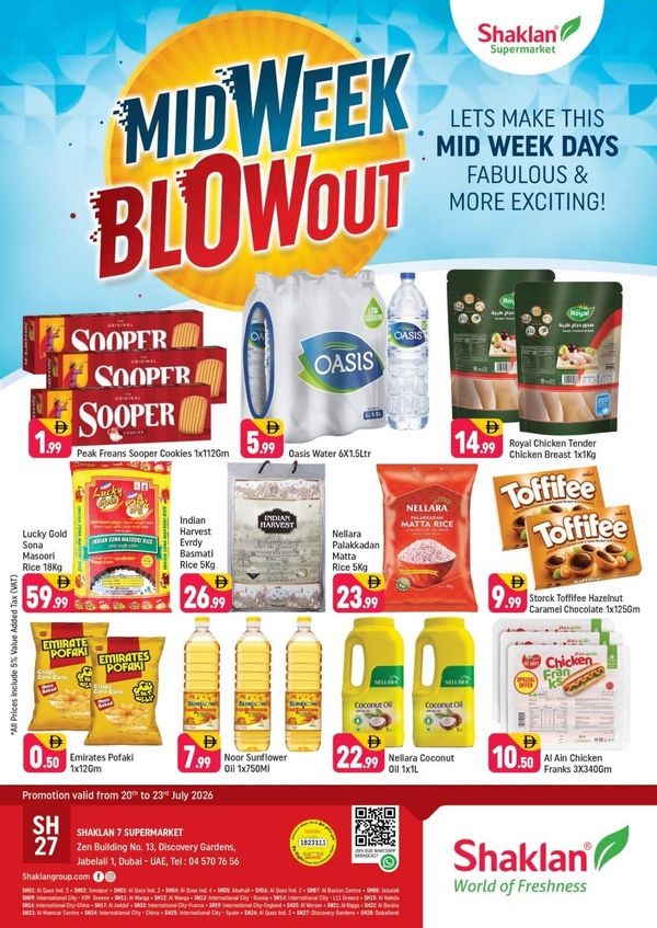 Midweek Blowout