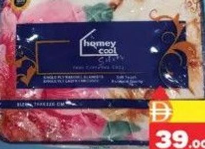 Homey Cool Silver 170x225