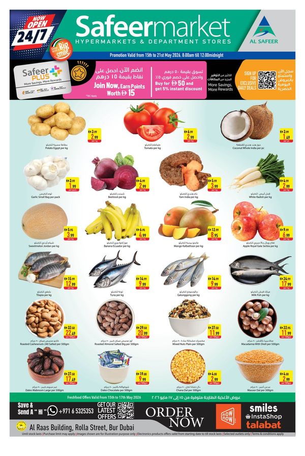 Fresh Deals & Big Savings