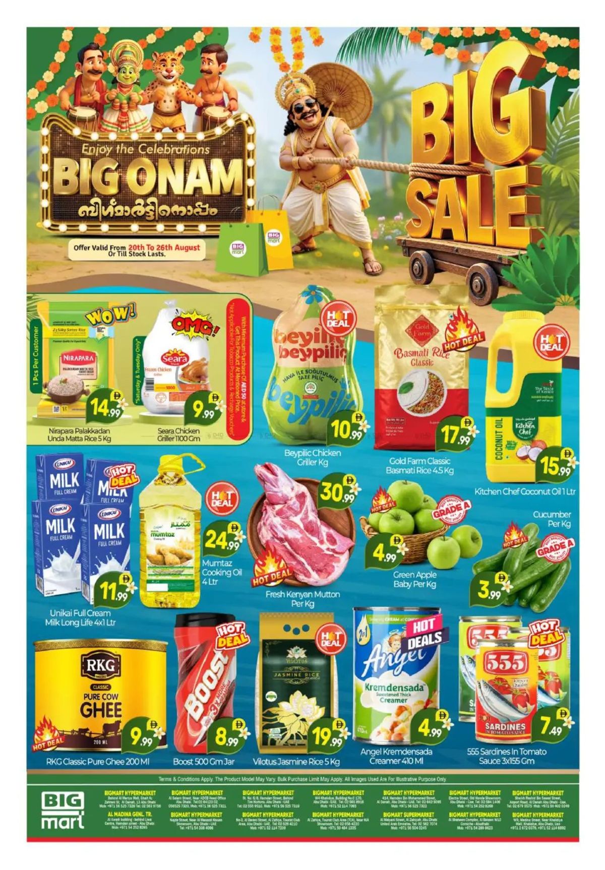 Big Sale