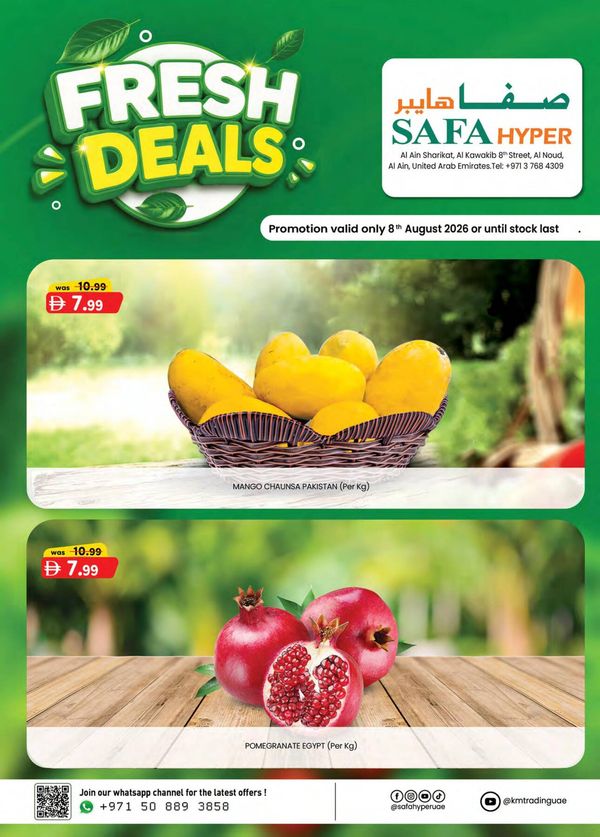 Fresh Deals
