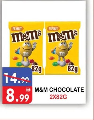 M&M CHOCOLATE 2X82G