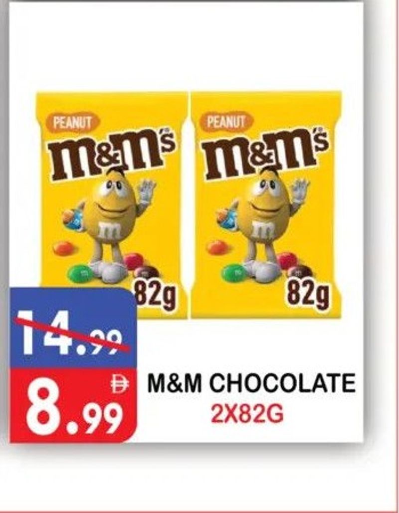 M&M CHOCOLATE 2X82G
