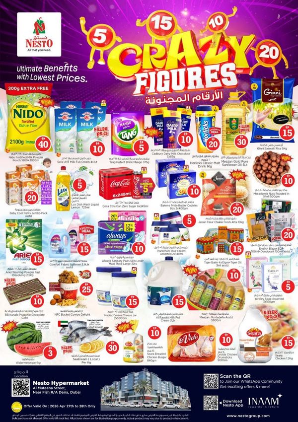 Midweek Deals