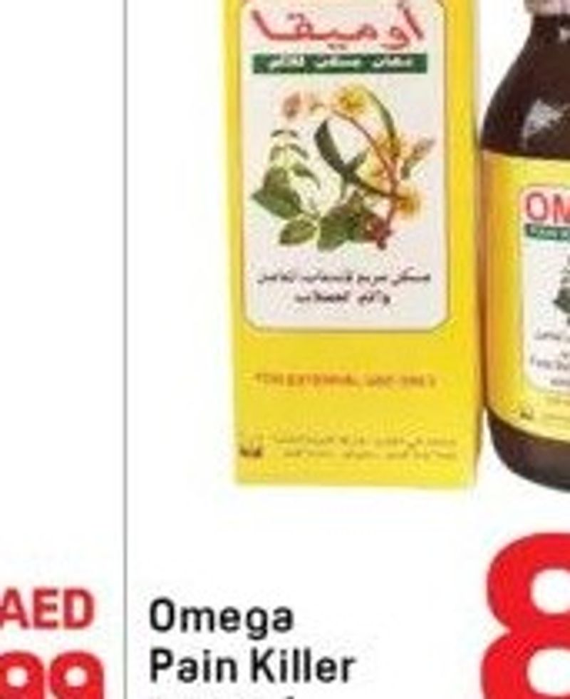 Omega Pain Killer 1x60ml
