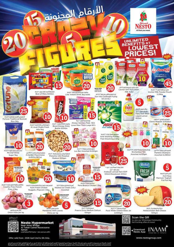 Weekend Grabs