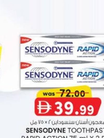SENSODYNE TOOTHPASTE RAPID ACTION 75 ml X 2 PCS