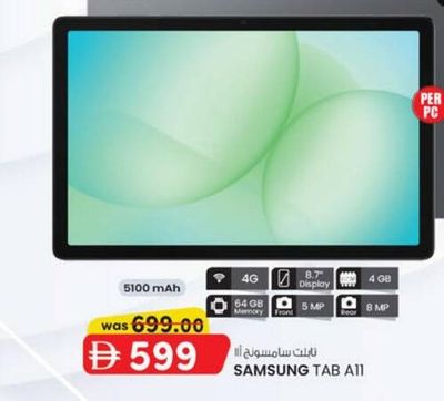 SAMSUNG TAB A11 64GB