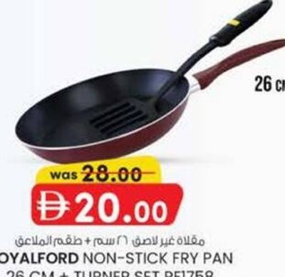 ROYALFORD NON-STICK FRY PAN 26 CM + TURNER SET RF1758