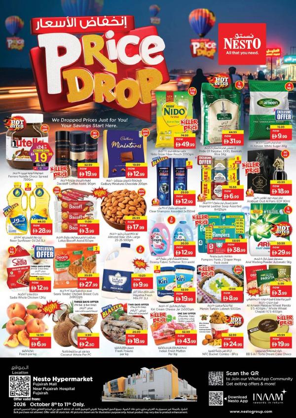 Weekend Grabs