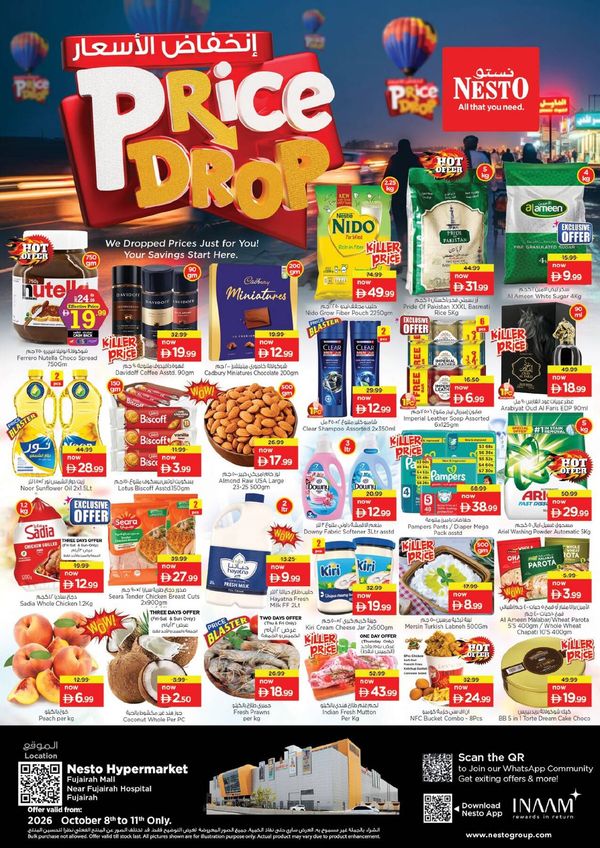 Weekend Grabs