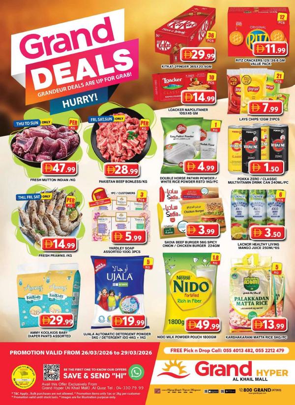 Weekend Deals