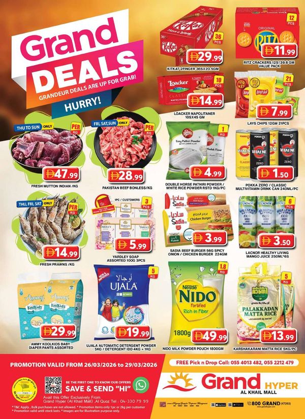 Weekend Deals