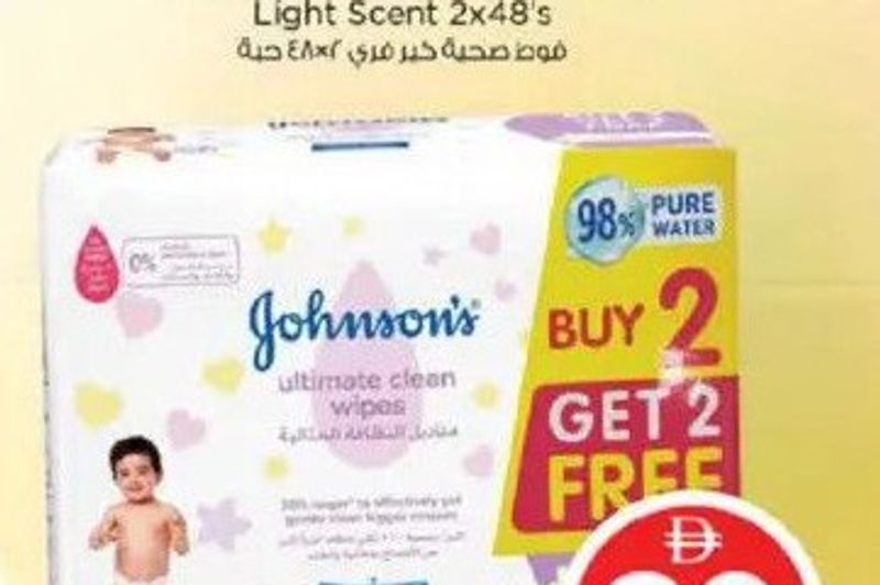 Johnson's Ultimate Clean Wipes 4x48's
