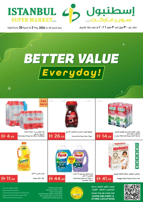 Better Value Everyday from Istanbul Supermarket until 3rd May
