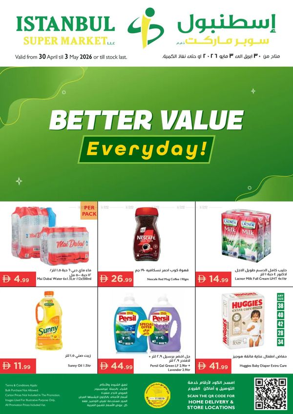 Better Value Everyday from Istanbul Supermarket until 3rd May