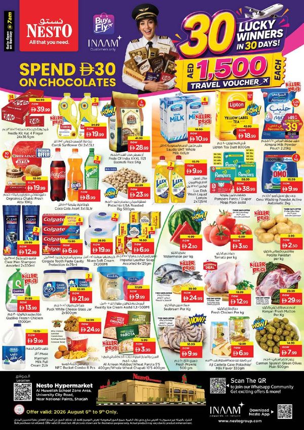 Weekend Grabs