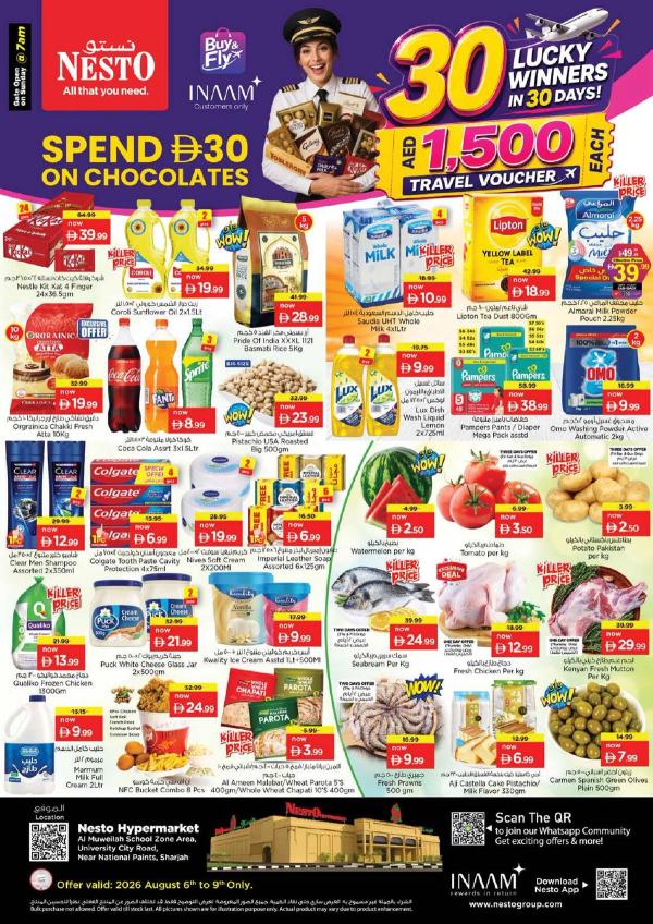 Weekend Grabs