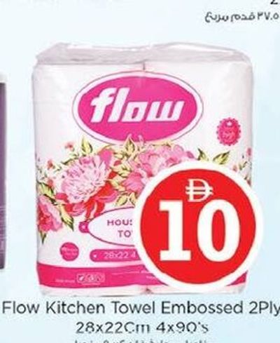 Flow Kitchen Towel Embossed 2Ply 28x22Cm 4x90's