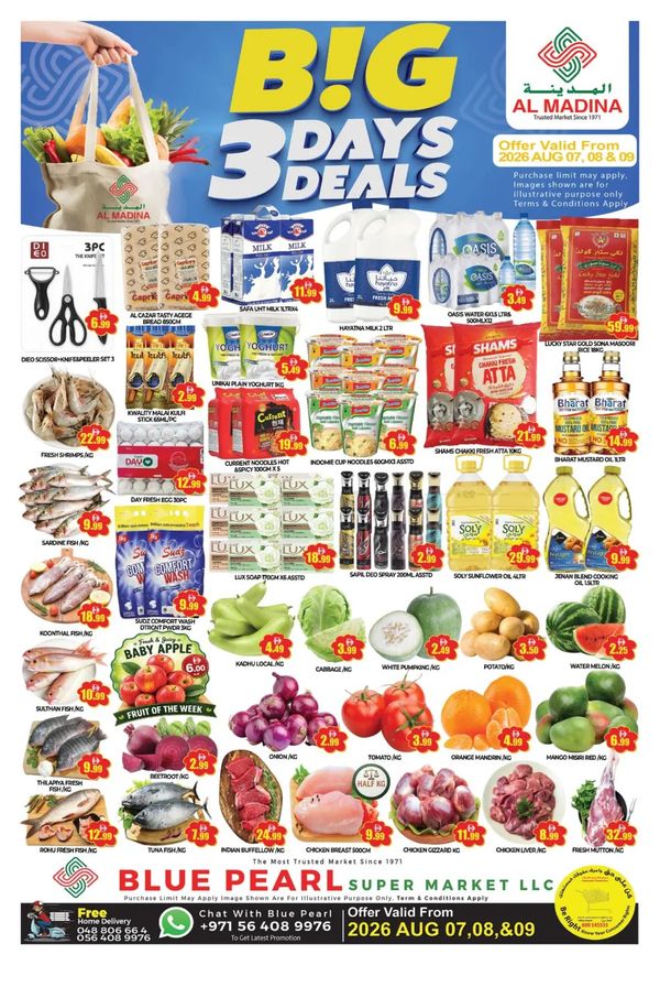 Big 3 Days Deal