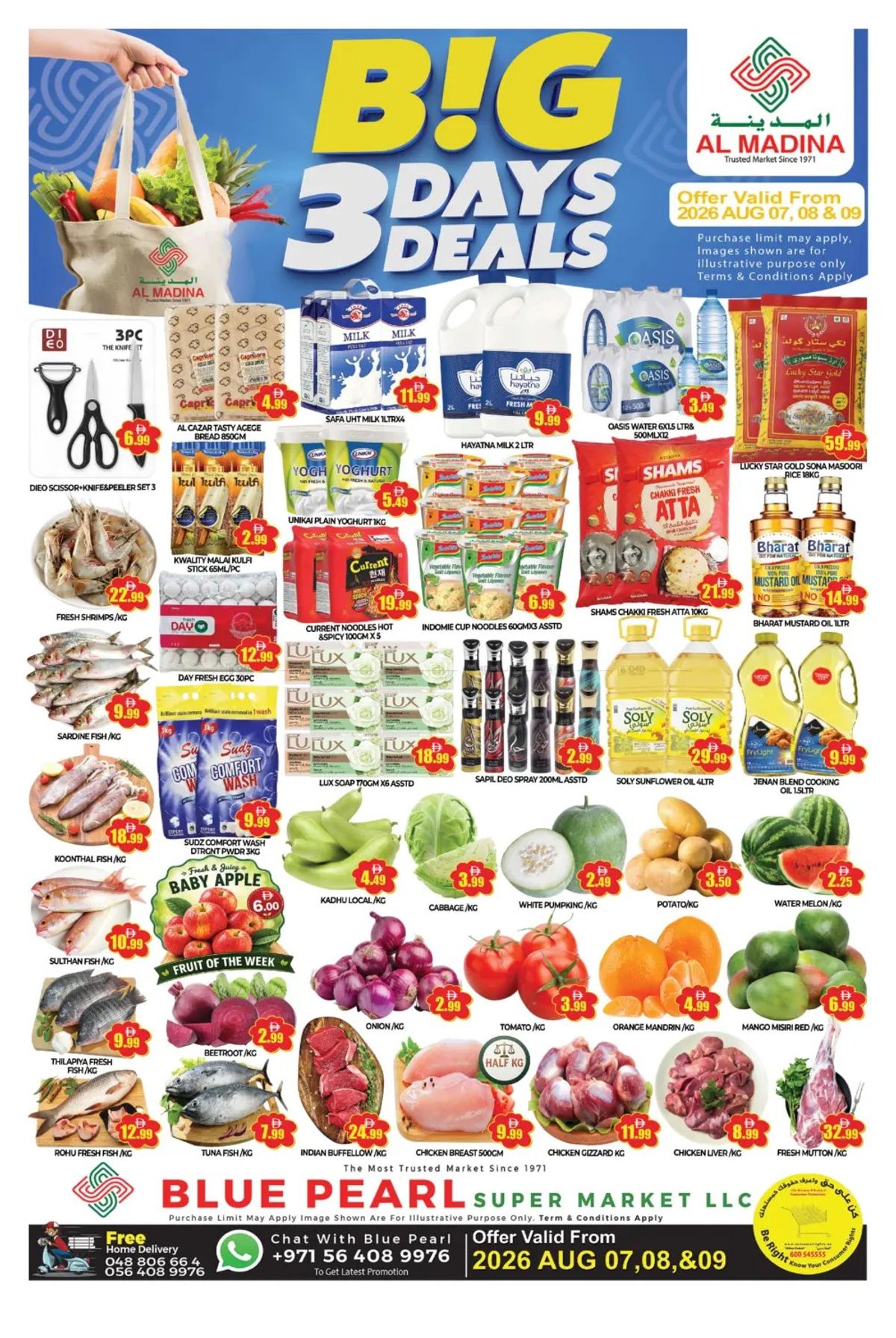 Big 3 Days Deal