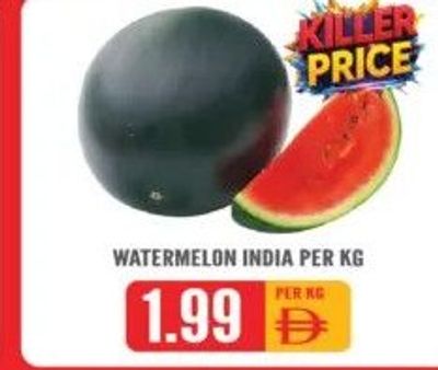 Watermelon India Per KG