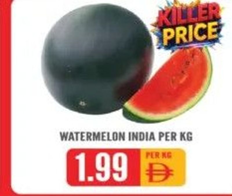 Watermelon India Per KG