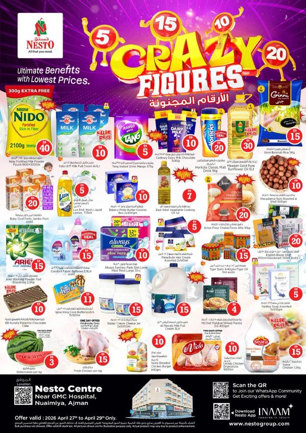Midweek Deals