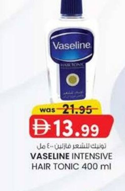 Vaseline Intensive Hair Tonic 400 ml