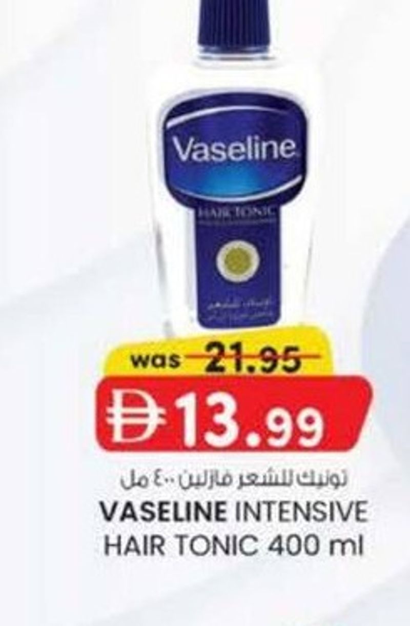 Vaseline Intensive Hair Tonic 400 ml