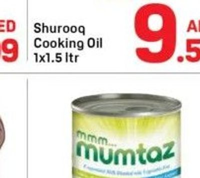 Mumtaz Evaporated Milk 1x410gm
