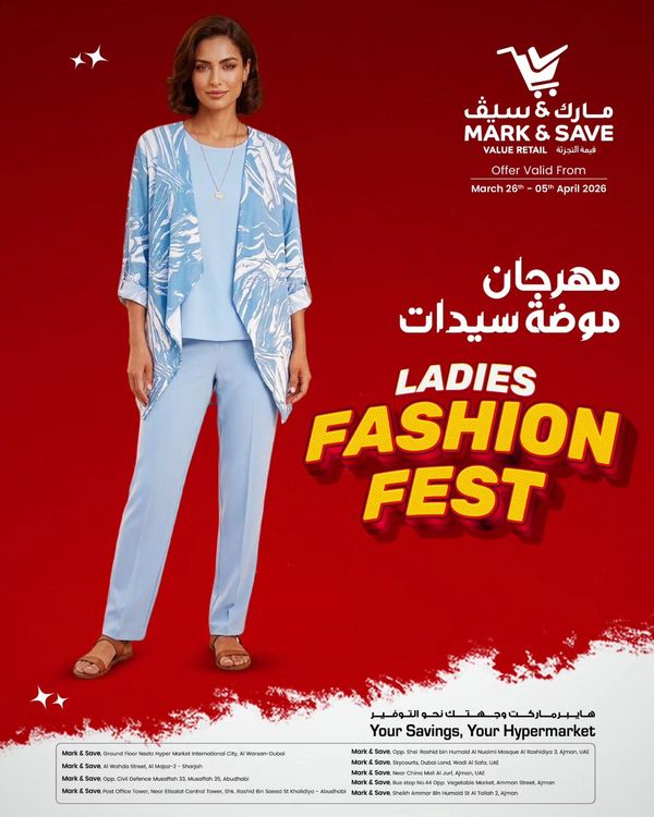 Fashion Fest from Mark & Save until 5th April