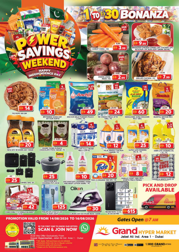 Weekend Deals