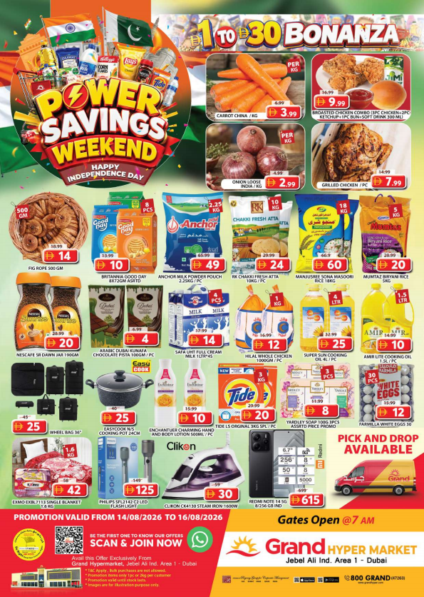 Weekend Deals