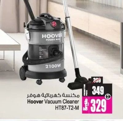 Hoover Vacuum Cleaner HT87-T2-M
