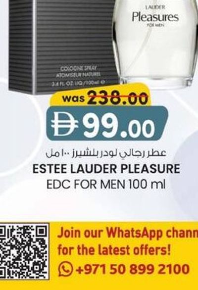 ESTEE LAUDER PLEASURE EDC FOR MEN 100 ml