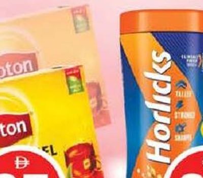 Lipton Tea Bag 200'S