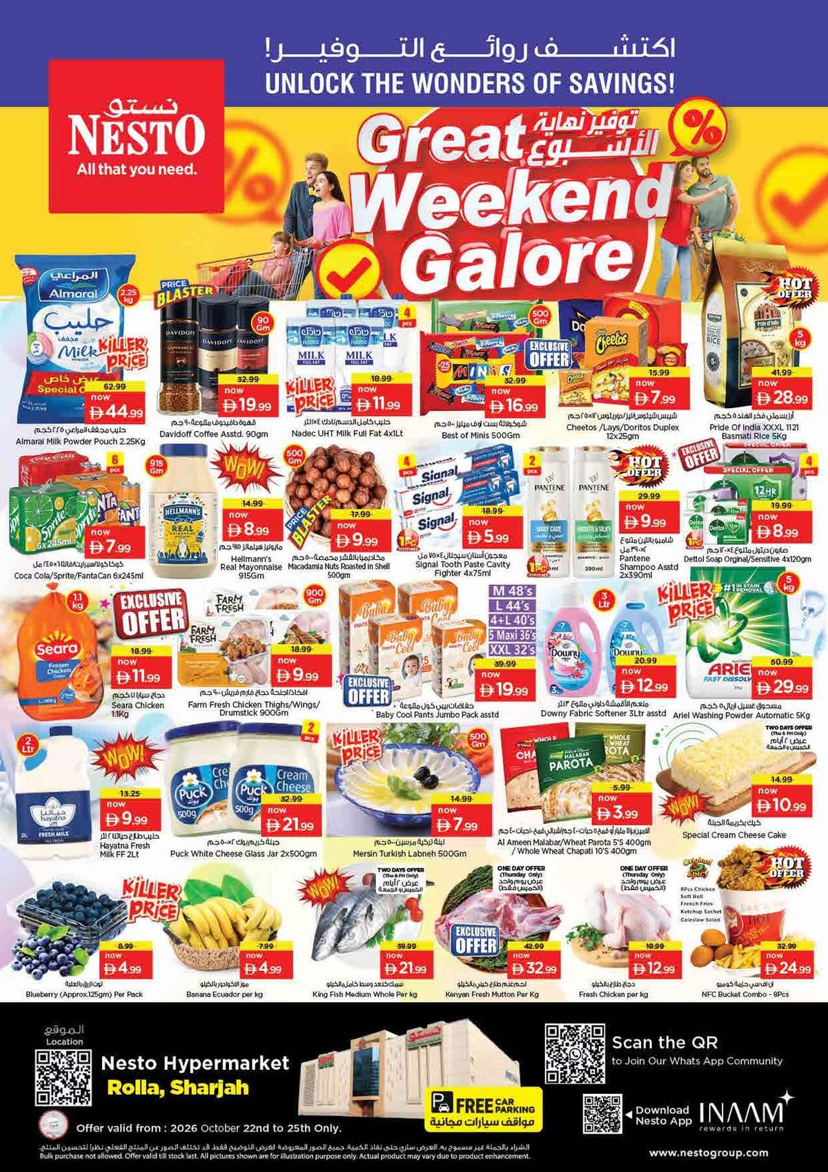 Weekend Deals