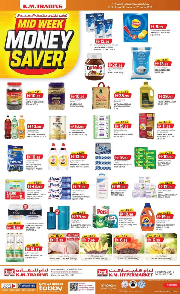 Midweek Money Saver