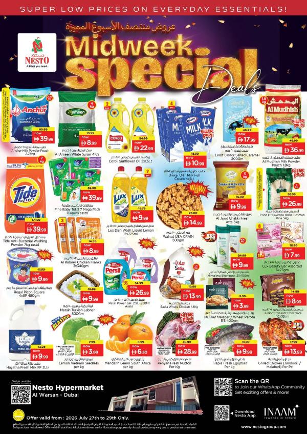 Midweek Grabs