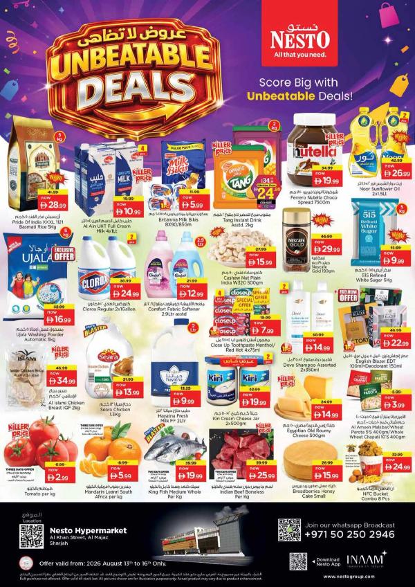 Weekend Grabs