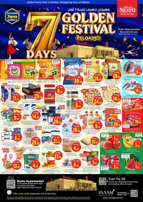 Weekend Grabs