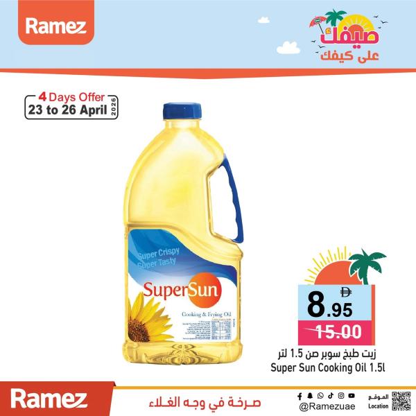 Super Sale from Aswaq Ramez until 26th April