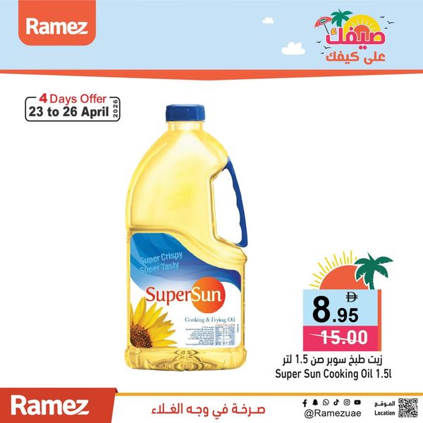 Super Sale from Aswaq Ramez until 26th April