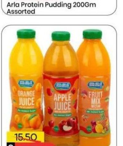 Marmum Juice Asstd 1 Ltr X 3