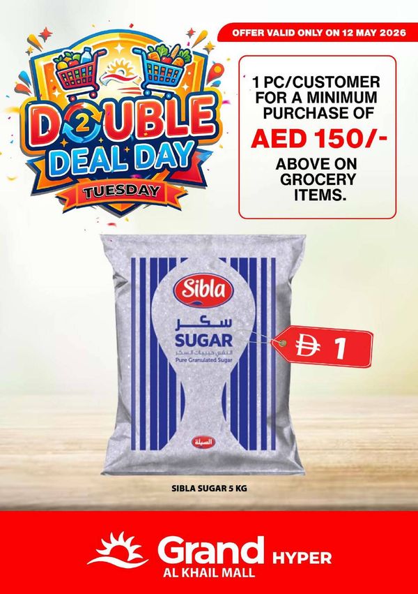 Double Deal Day