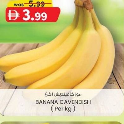 Banana Cavendish (Per kg)